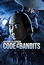 Code of the Bandits (2011)