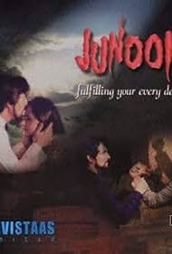 Junoon (1994)