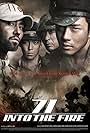 Cha Seung-won, Kim Seung-woo, Kwon Sang-woo, and Choi Seung-hyun in 71: Into the Fire (2010)