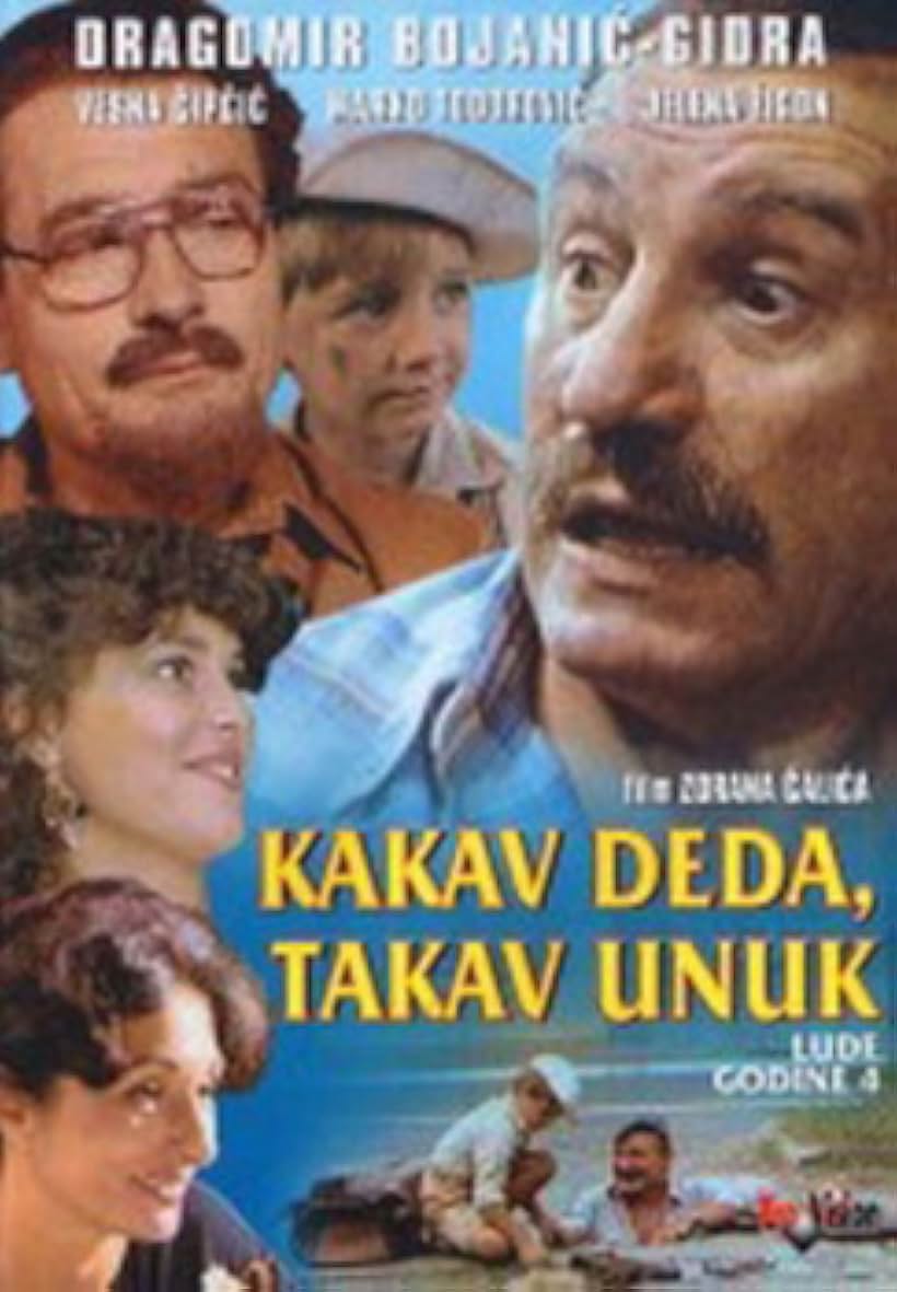 Kakav deda takav unuk (1983)