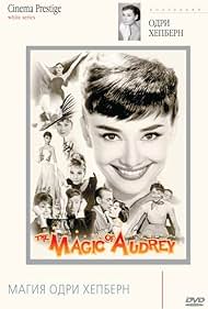 The Magic of Audrey (2008)