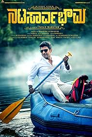 Rockline Venkatesh, Puneeth Rajkumar, and Pawan Wadeyar in Natasaarvabhowma (2019)