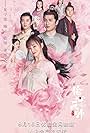 Ningjun Xia, Keren Kang, Xi Zi, Bo Lan, and Shuchen Tian in Tou xin huashi (2020)