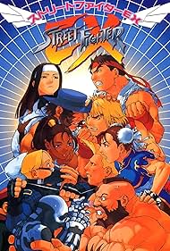 Street Fighter EX (1996)