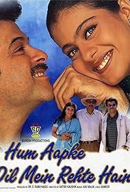 Kajol and Anil Kapoor in Hum Aapke Dil Mein Rehte Hain (1999)