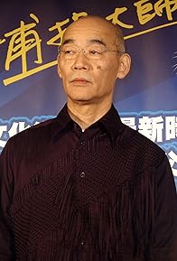 Primary photo for Yoshiyuki Tomino