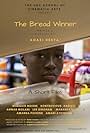 The Bread Winner (2017)