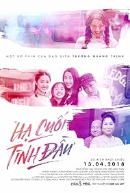 Ha Cuôi Tình Dâu (2018)