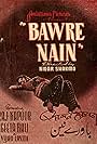 Bawre Nain (1950)