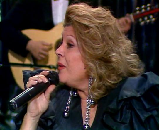 Maria Valejo in Episode dated 30 December 1990 (1990)