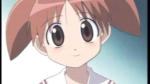 Azumanga Daioh