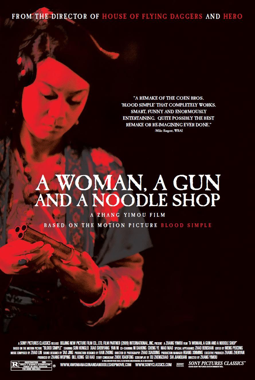 Ni Yan in A Woman, a Gun and a Noodle Shop (2009)