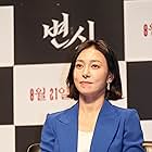 Jang Young-nam