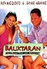 Baliktaran: Si Ace at si Daisy (2001) Poster