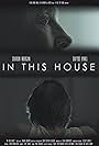 In This House (2016)