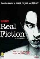 Real Fiction