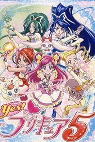 Primary photo for Yes! Pretty Cure 5