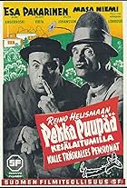 Masa Niemi and Esa Pakarinen in Pekka Puupää kesälaitumilla (1953)