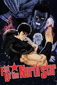 Primary photo for Fist of the North Star