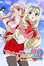 OVA ToHeart2: Minna no gakuensai, sasayaka na negai (2007)