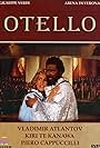 Otello (1982)