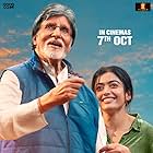 Amitabh Bachchan and Rashmika Mandanna in Goodbye (2022)