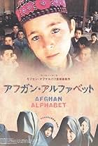 Afghan Alphabet (2002)