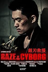 Raze of the Cyborg (2020)