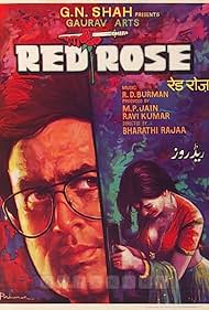 Red Rose (1980)