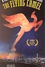 The Flying Camel (1994)