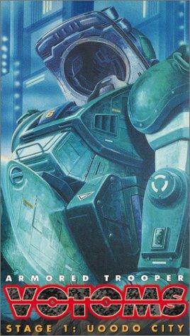 Armored Trooper VOTOMS (1983)