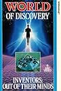 World of Discovery (1990)