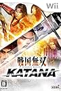 Samurai Warriors: Katana (2007)