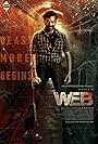 Web (2023)