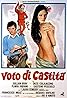 Vow of Chastity (1977) Poster