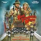 King Solomon's Mines (1985)