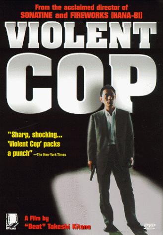 Violent Cop (1989)