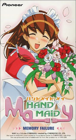 Hand Maid May (2000)