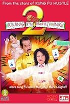 Jeuk sing 2 gi ji mor tin hau (2005)