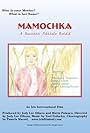 Mamochka: A Russian Folktale (2004)