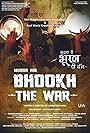 Mudda hai Bhookh: The War (2018)