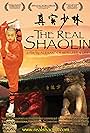 The Real Shaolin - Poster