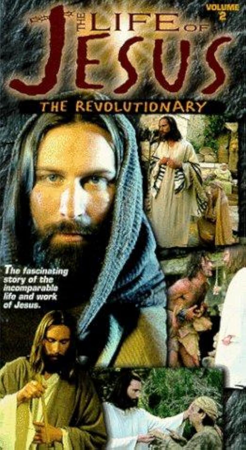 The Revolutionary II (1996)