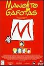 Manolito Gafotas (1999)