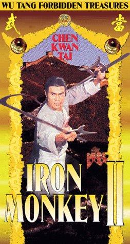 Iron Monkey 2 (1996)