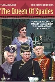 The Queen of Spades: Bolshoi Opera (1983)