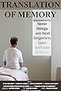 Translation of Memory (2020)