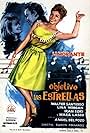 Objetivo: las estrellas (1963)