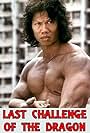 Bolo Yeung in Long jia jiang (1976)