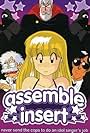 Assemble Insert (1989)